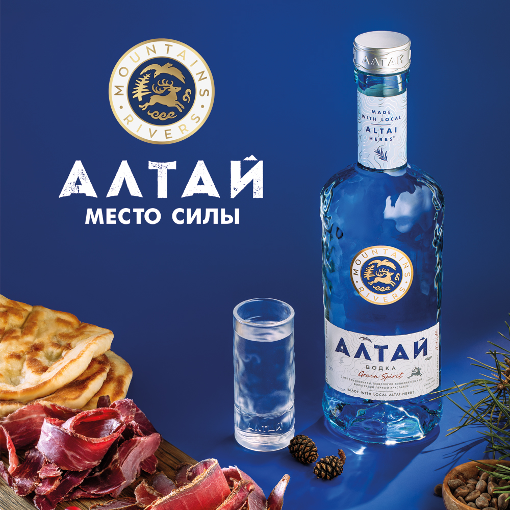 Водка «Алтай» — шесть трав и одна легенда фото